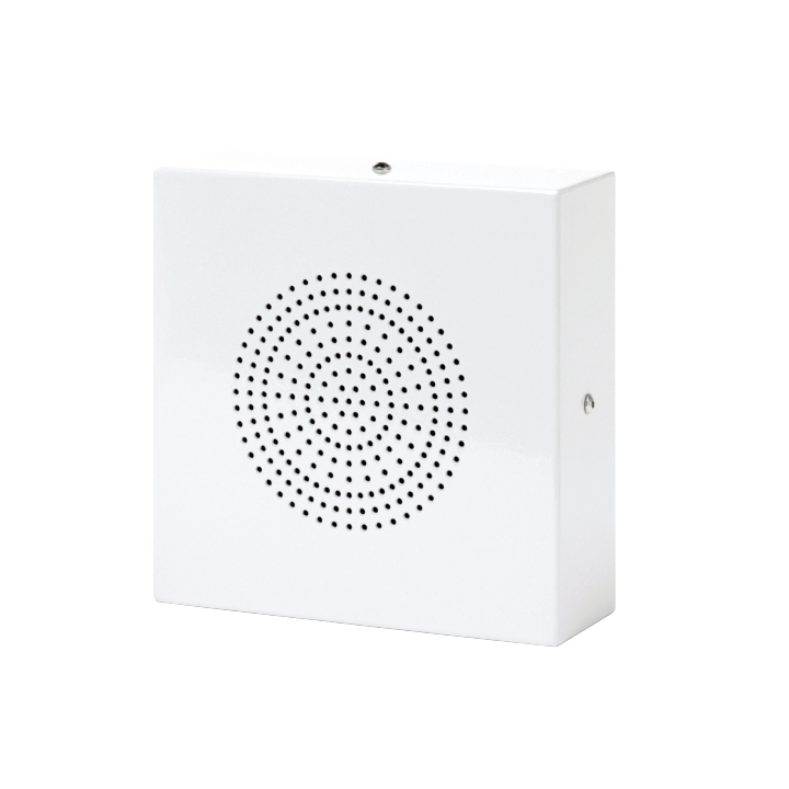 Matrice de surveillance et commutation