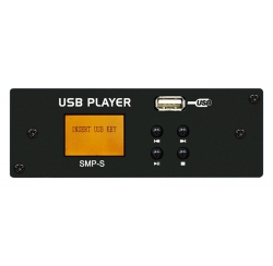 USB MP3 module with title display (XMG series)