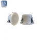 Matrice de surveillance et commutation