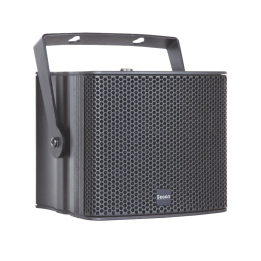 Enceinte active