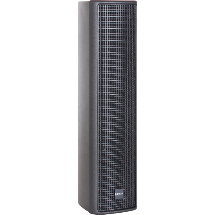Enceinte active