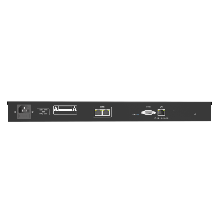Adaptateur réseau IP avec ampli 120 W