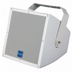 300W waterproof compact speaker