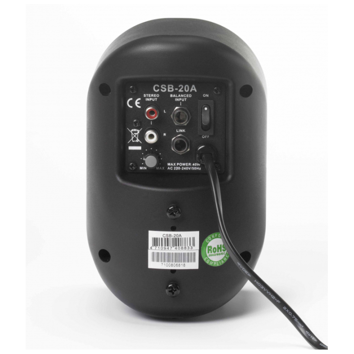 CSB-20A BK enceinte amplifiée face arrière