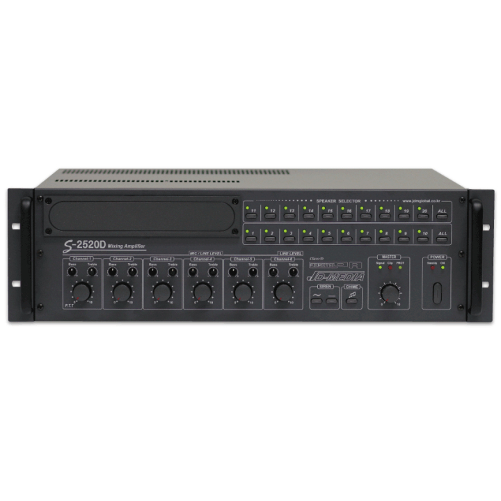 S-5020D amplificateur préamplificateur