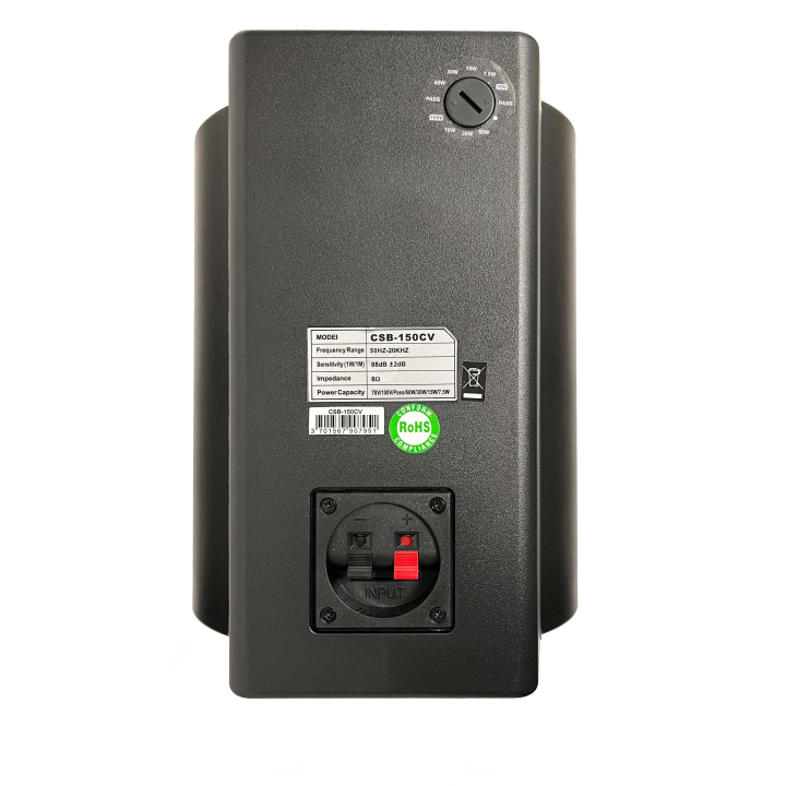 CSB 150CV - Enceinte de puissance weatherproof