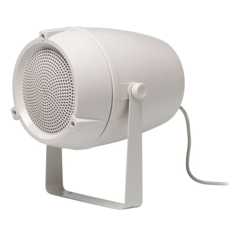 Projecteur de son beige clair