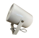Projecteur de son au design moderne