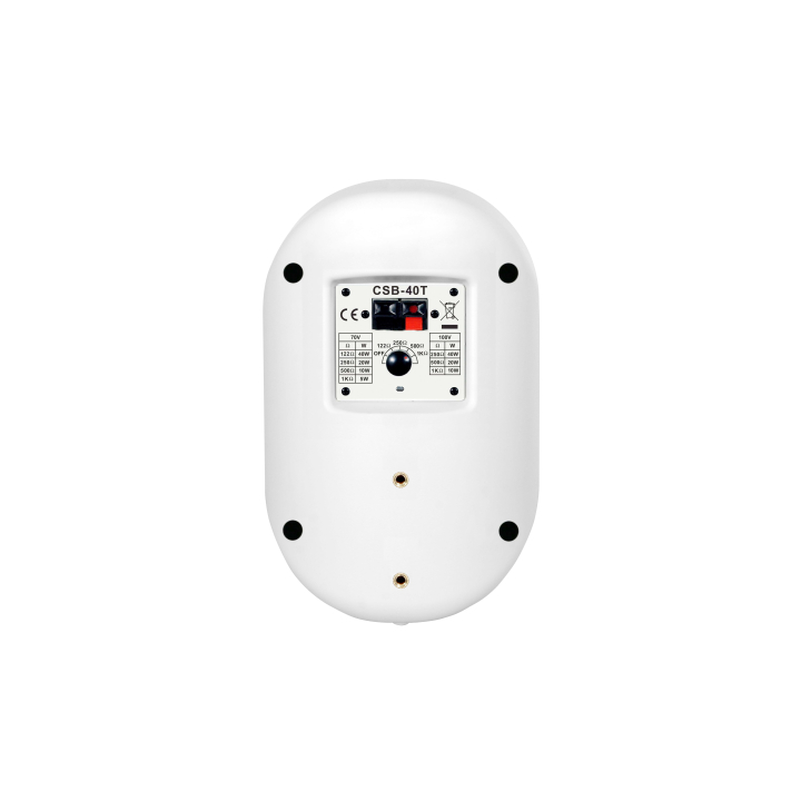 Matrice de surveillance et commutation