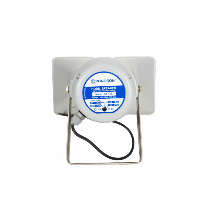 HS-25S - HP à chambre de compression 25W IP66 - Face arrière