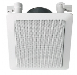Altoparlante da incasso rettangolare 15W