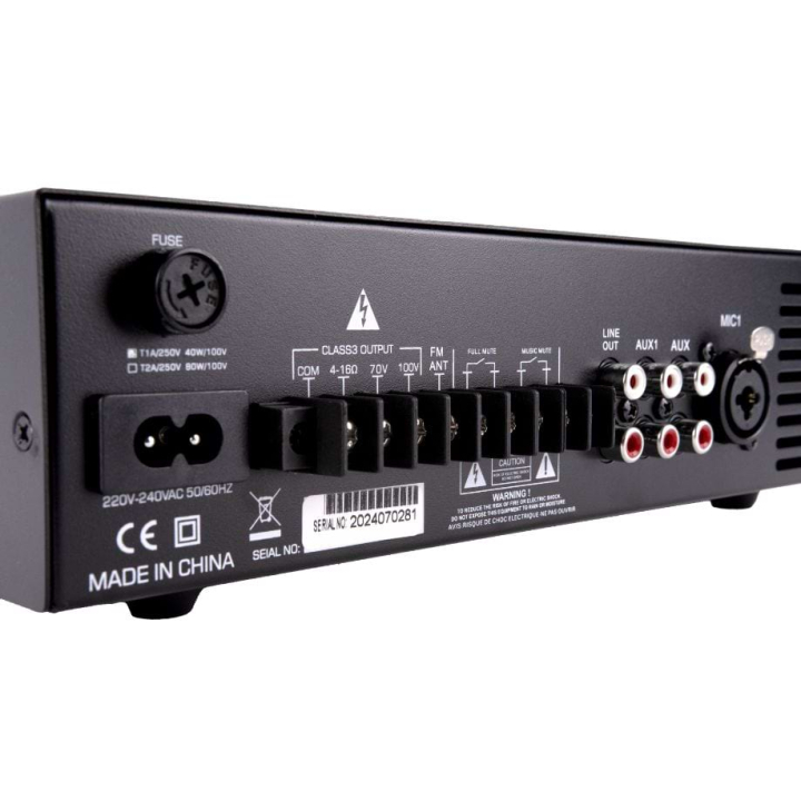 80W multimedia mixing amplifier