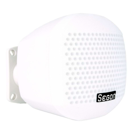 JS-EST20TB - Enceinte satellite murale 20W - Coté