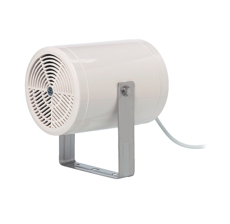 Projecteur de son au design moderne