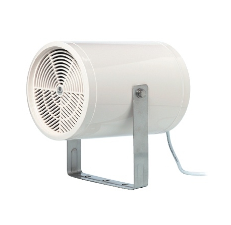 Projecteur de son au design moderne