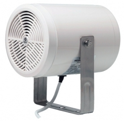 15 W bi-directional sound projector