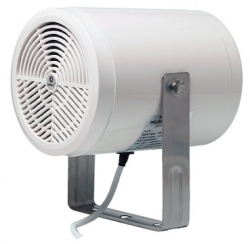 Projecteur de son bidirectionnel 15W en 100V