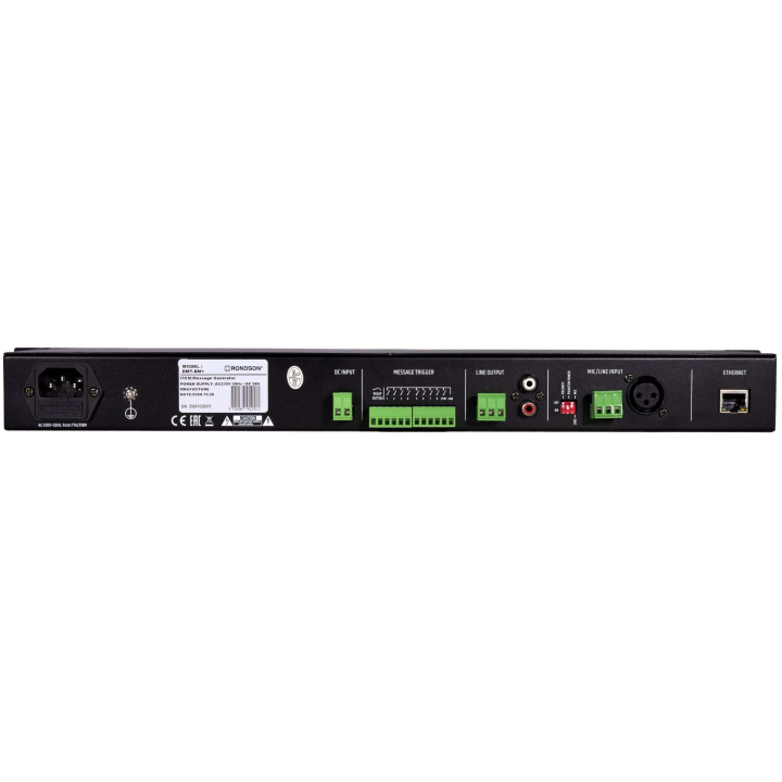 DMT-8M+ - Module Lecteur Enregistreur 8 messages - Face arrière