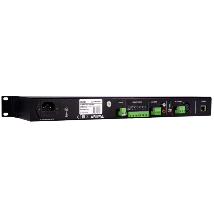8 message reader/recorder module