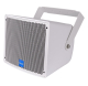 Compact IP66 2-way coaxial 200W white speakers