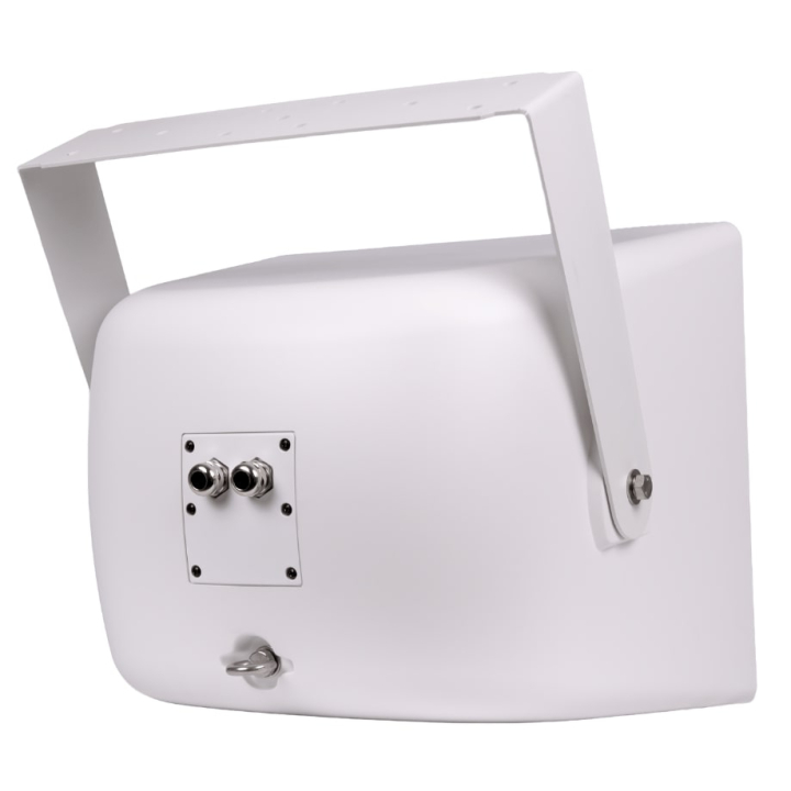 Compact IP66 2-way coaxial 300W white speakers