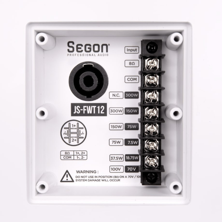 Compact IP66 2-way coaxial 300W white speakers