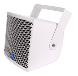 Compact IP66 2-way coaxial 300W white speakers
