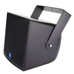 Compact IP66 2-way coaxial 300W black speakers