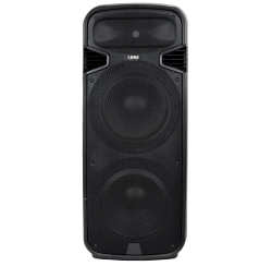 Enceinte active 250 Watts