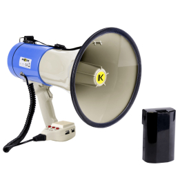 MKS 65BAT - Mégaphone Professionnel / Porte voix 65W avec port USB, SD et entrée AUX