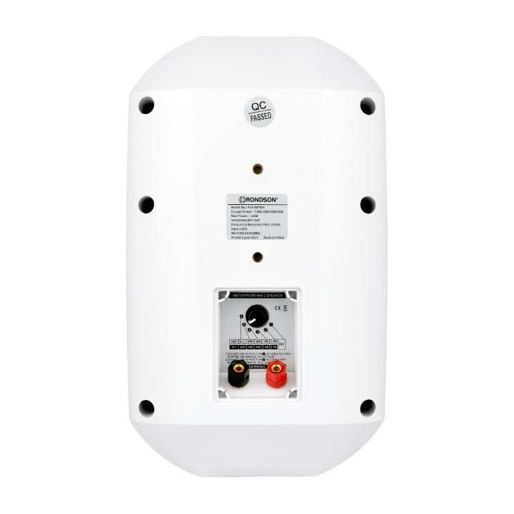 PLS-60WP - Enceinte compacte tropicalisée 60W 