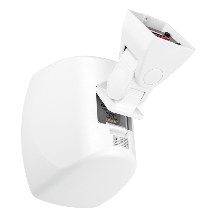 Altavoces de pared 20W en 100V con grado de protección IP55