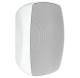100V 40W wall speakers with protection rating IP55