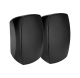 100V 40W wall speakers with protection rating IP55