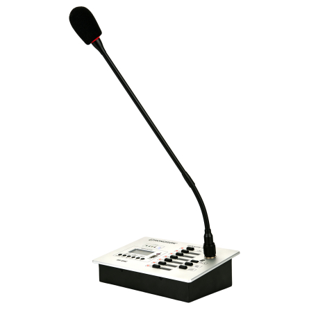 Multizone call microphones compatible with the AM-DMT series