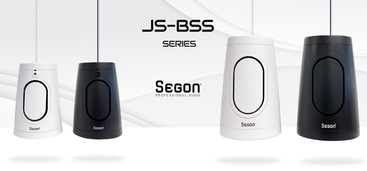 JS-BSS La Nouvelle série d'enceintes suspendues Bass System de Segon Professional Audio !
